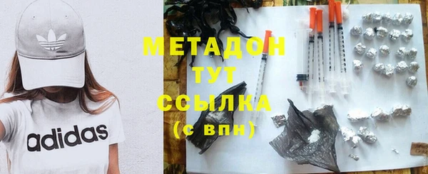 не бодяженный Аркадак