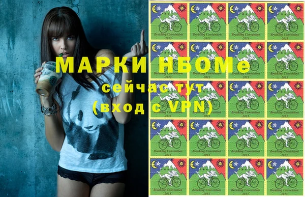 не бодяженный Аркадак