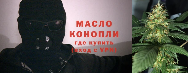 гашиш Арсеньев