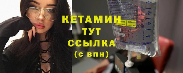 не бодяженный Аркадак