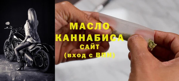 не бодяженный Аркадак