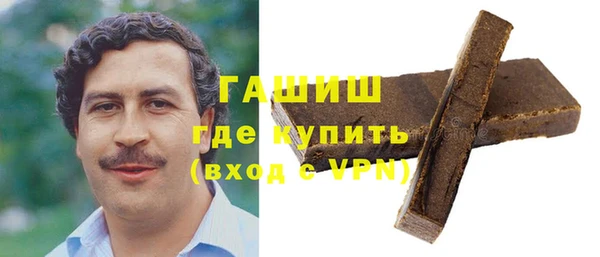 не бодяженный Аркадак