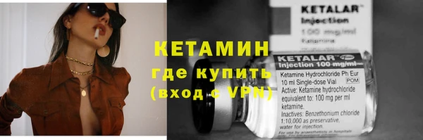 не бодяженный Аркадак