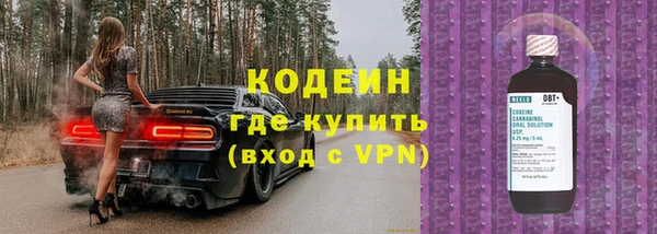 не бодяженный Аркадак