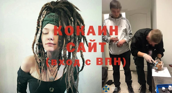 не бодяженный Аркадак