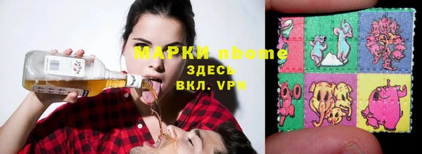 не бодяженный Аркадак