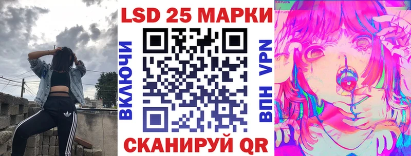 Наркотические марки 1,5мг Циолковский